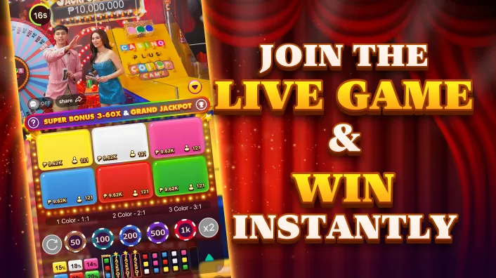 Galaxy Quest Slot
